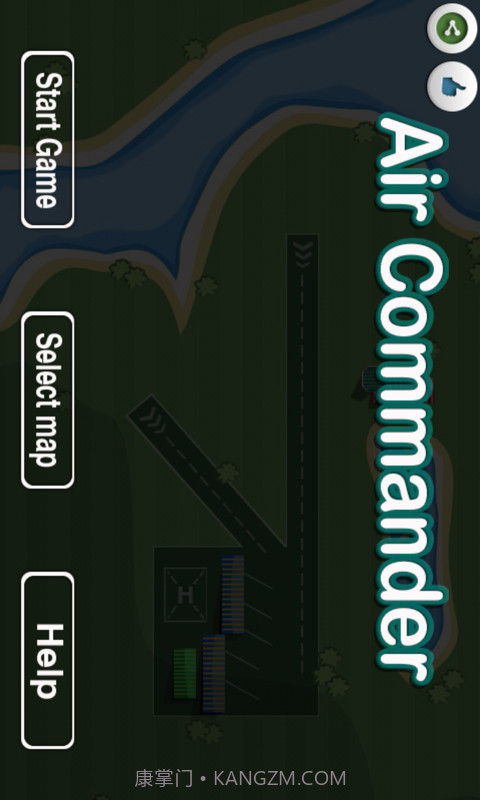 航空指挥官截图5