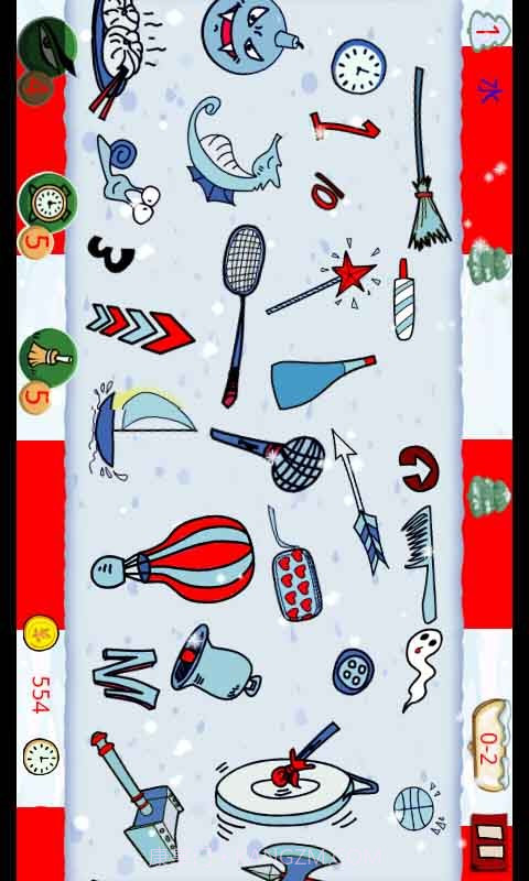 找你妹2截图3 找你妹2截图3