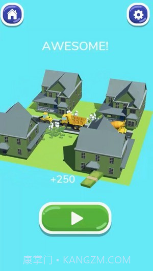 模拟城市推土机截图1