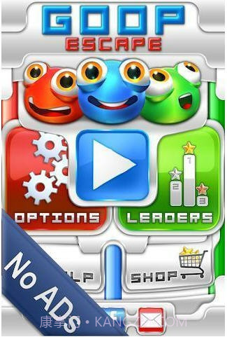 黏黏逃脱(Goop Escape)截图1 黏黏逃脱(Goop Escape)截图1