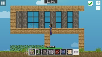 火柴人像素工艺截图2 火柴人像素工艺截图2