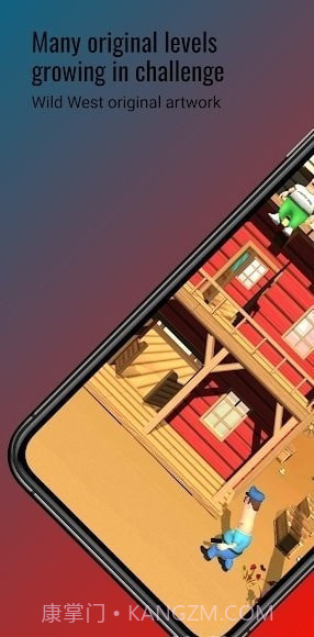 狂野西部救援难题截图3 狂野西部救援难题截图3