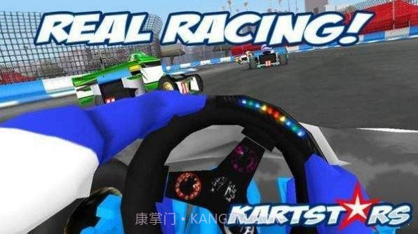 小型明星赛车截图1 小型明星赛车截图1