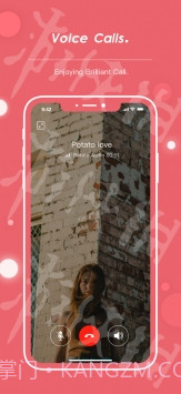 土豆APP最新版截图2