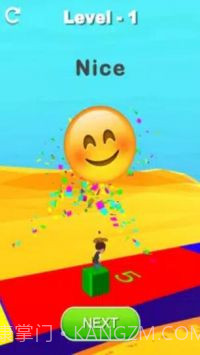 堆栈轨道制造者截图3 堆栈轨道制造者截图3