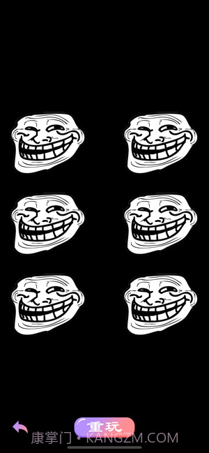 喝酒聚餐神器截图1 喝酒聚餐神器截图1