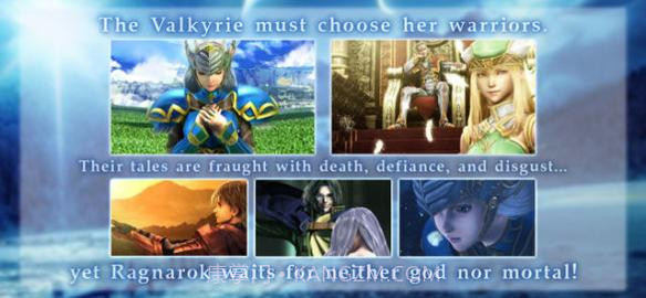 北欧女神蕾娜斯截图2 北欧女神蕾娜斯截图2