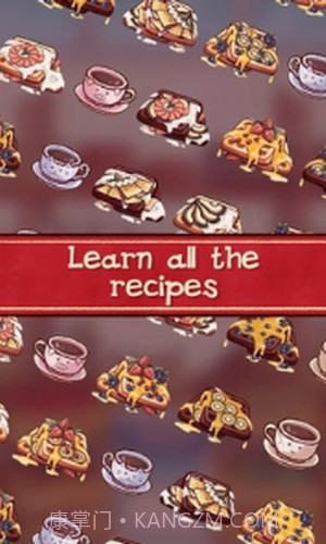 莉莉的咖啡馆截图3