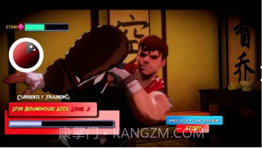 Mean Streets截图3 Mean Streets截图3