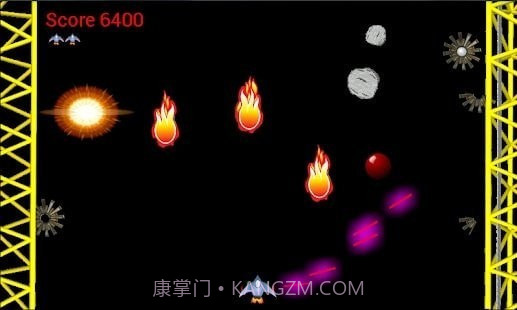 入侵风暴中捍卫地球截图1 入侵风暴中捍卫地球截图1