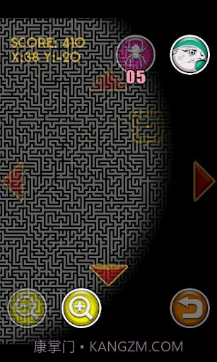 巨大迷宫 Huge Maze截图4