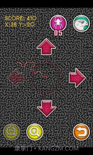 巨大迷宫 Huge Maze截图3