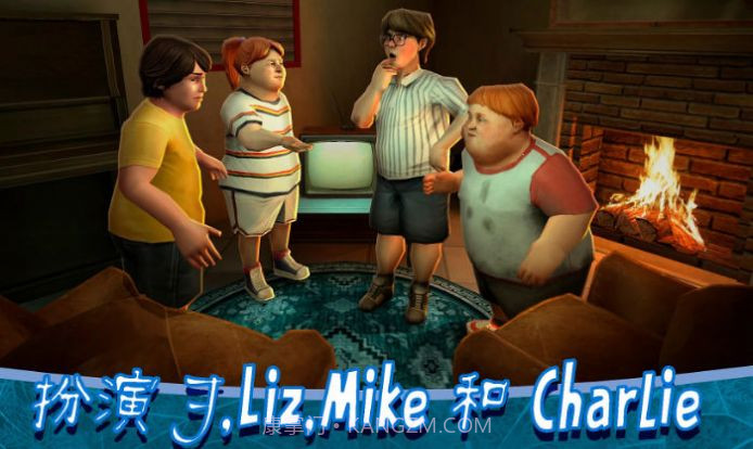 邪恶冰淇淋2截图1