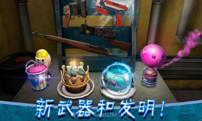 邪恶冰淇淋2截图2