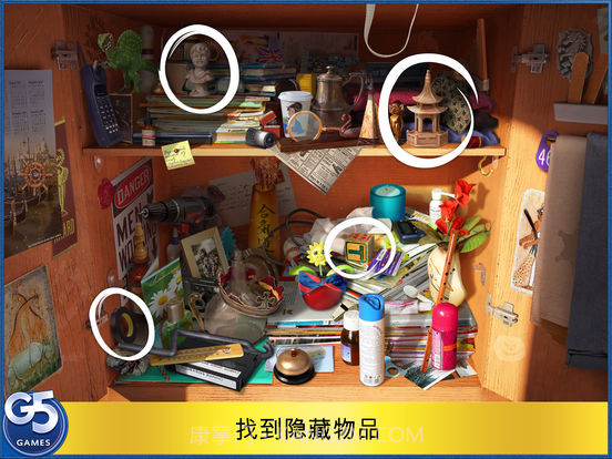 新娘连环被杀案截图5 新娘连环被杀案截图5