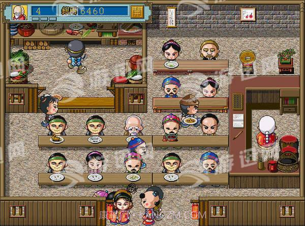 中华一番客栈截图2 中华一番客栈截图2