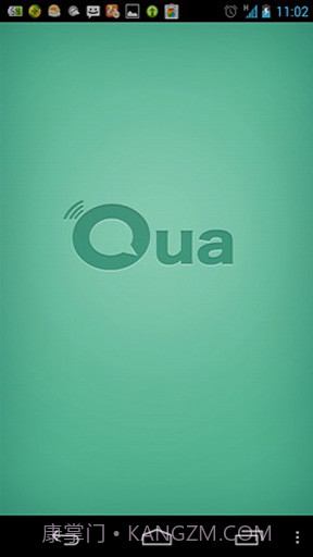 qua多方通话截图1 qua多方通话截图1
