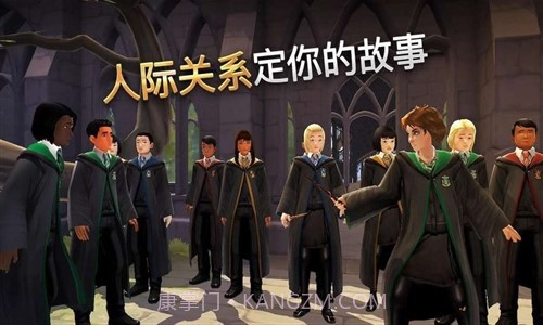 哈利波特:霍格沃茨之谜截图1 哈利波特:霍格沃茨之谜截图1