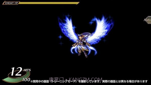 北欧女神蕾娜斯手游截图4