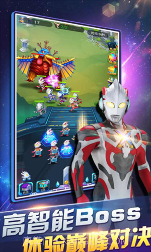 奥特曼超人暴击僵尸截图1 奥特曼超人暴击僵尸截图1