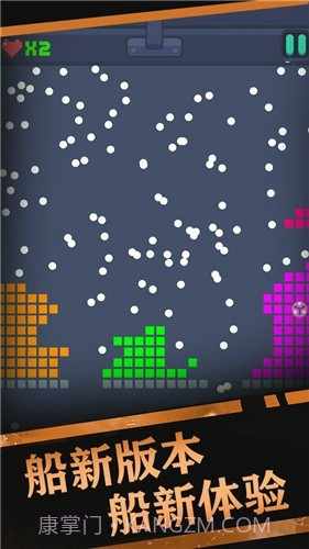 砖块破坏机截图3