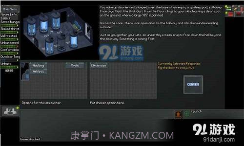 末日拾荒者安卓汉化版截图1 末日拾荒者安卓汉化版截图1