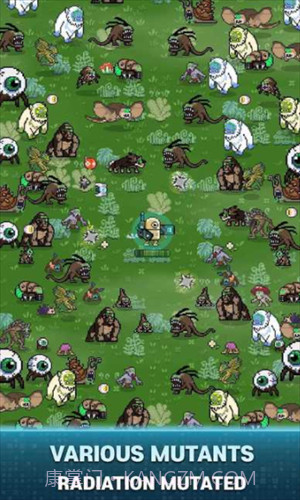 清洁地球计划截图3 清洁地球计划截图3