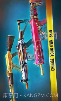 现代行动新武器截图3 现代行动新武器截图3