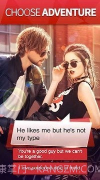 约会故事选择生活截图1 约会故事选择生活截图1