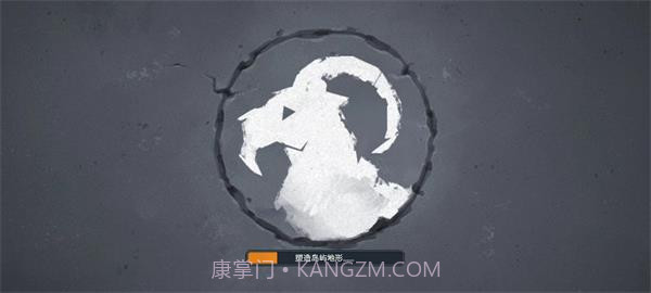 北境之地官方版截图2 北境之地官方版截图2