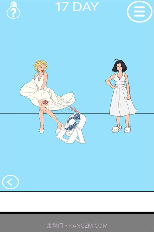 妈妈把我的泡面藏起来了2截图3 妈妈把我的泡面藏起来了2截图3