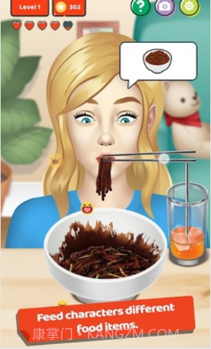 超级木桶截图3 超级木桶截图3