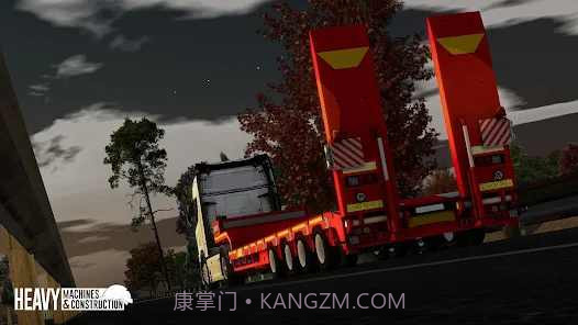 重型机械建设截图2