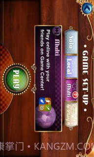 车票之旅截图1 车票之旅截图1