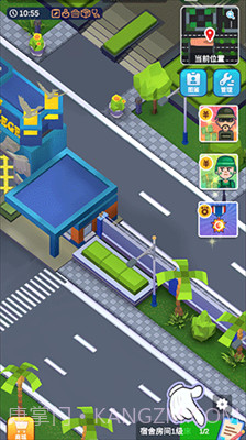 军校大亨免广告截图2 军校大亨免广告截图2