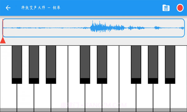 特效变声大师截图3 特效变声大师截图3