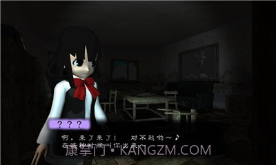 除灵!被诅咒的房间汉化版截图3 除灵!被诅咒的房间汉化版截图3