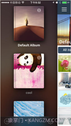 乐拍无忧截图3 乐拍无忧截图3