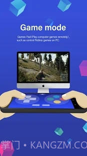 WiFi Mouse Pro截图2