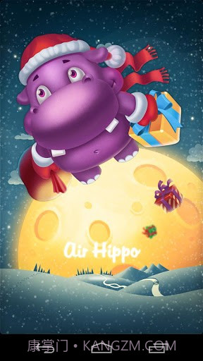 空中河马(Air Hippo)截图1 空中河马(Air Hippo)截图1