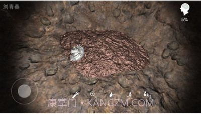 孙美琪疑案阴阳中国版截图4 孙美琪疑案阴阳中国版截图4