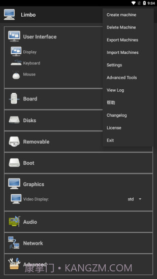 limbo虚拟机win10截图1