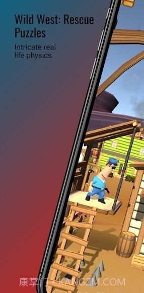 狂野西部救援难题截图2 狂野西部救援难题截图2