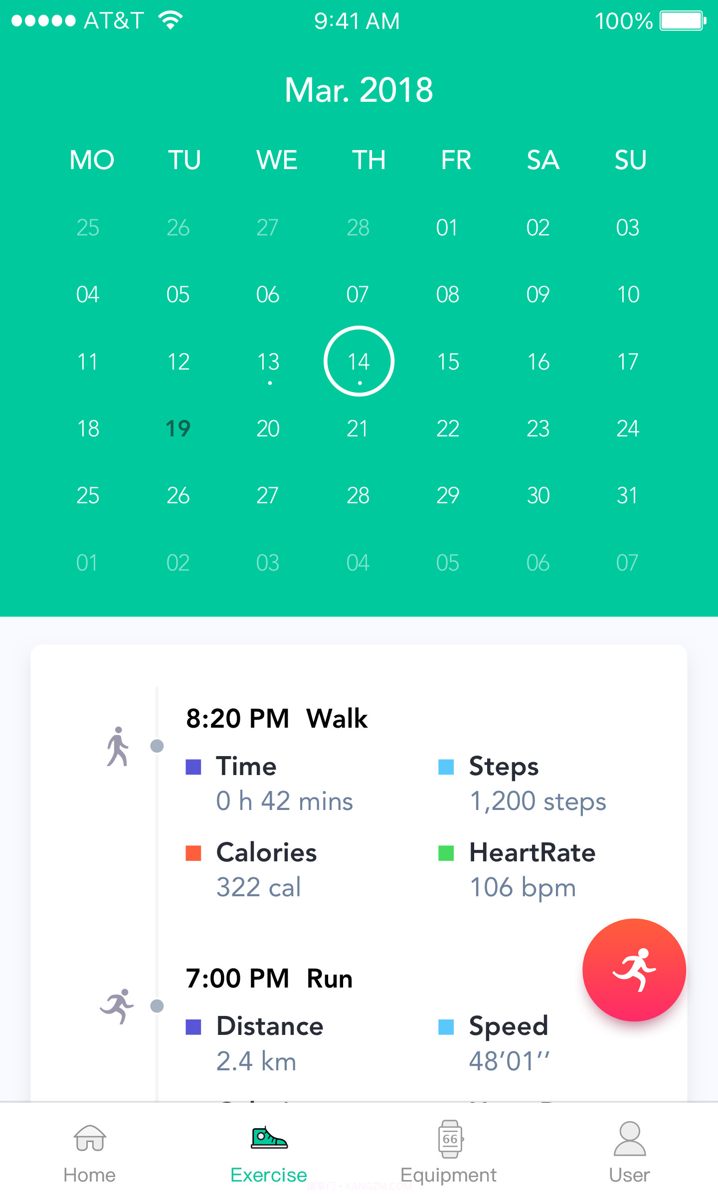 YueFit截图3 YueFit截图3