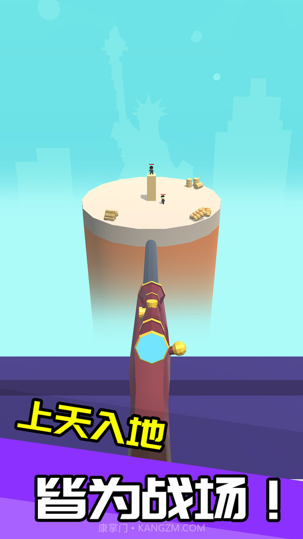 我狙打得贼六!截图2 我狙打得贼六!截图2