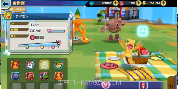 数码宝贝ReArise截图1