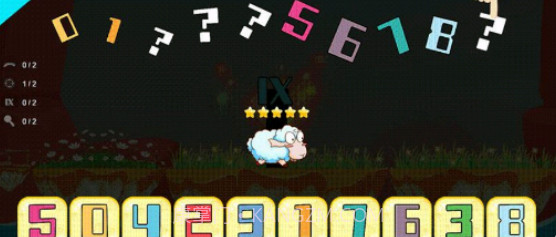 阿拉伯数字之旅截图4 阿拉伯数字之旅截图4