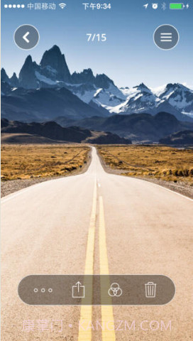 乐拍无忧截图5 乐拍无忧截图5