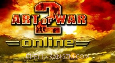 战争艺术2截图3 战争艺术2截图3