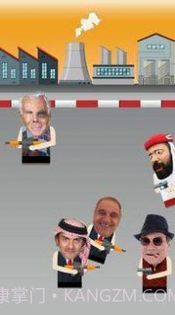 黑手党在迪拜截图2 黑手党在迪拜截图2